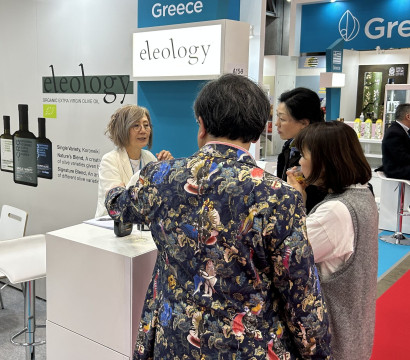 GLOBAL EXHIBITION PRESENCE