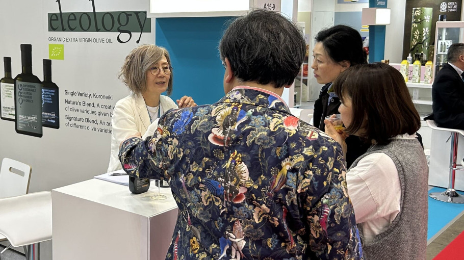 GLOBAL EXHIBITION PRESENCE